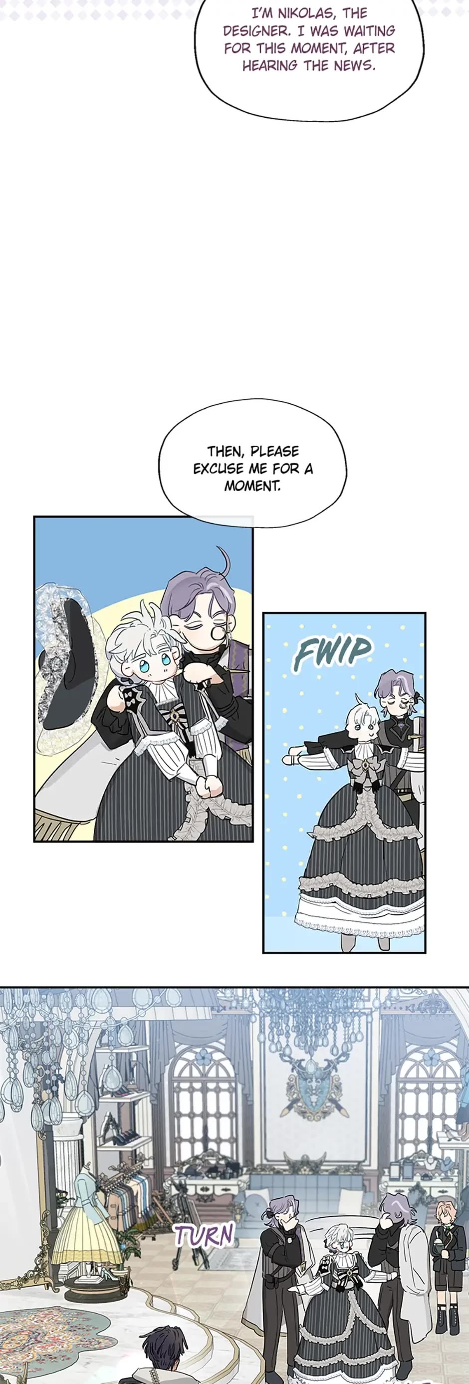 When the Count's Illegitimate Daughter Gets Married chapter 41 page 14