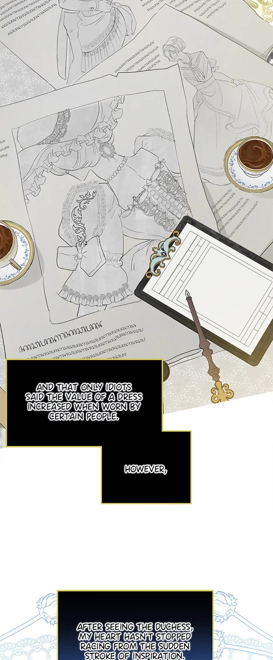 When the Count's Illegitimate Daughter Gets Married chapter 41 page 25