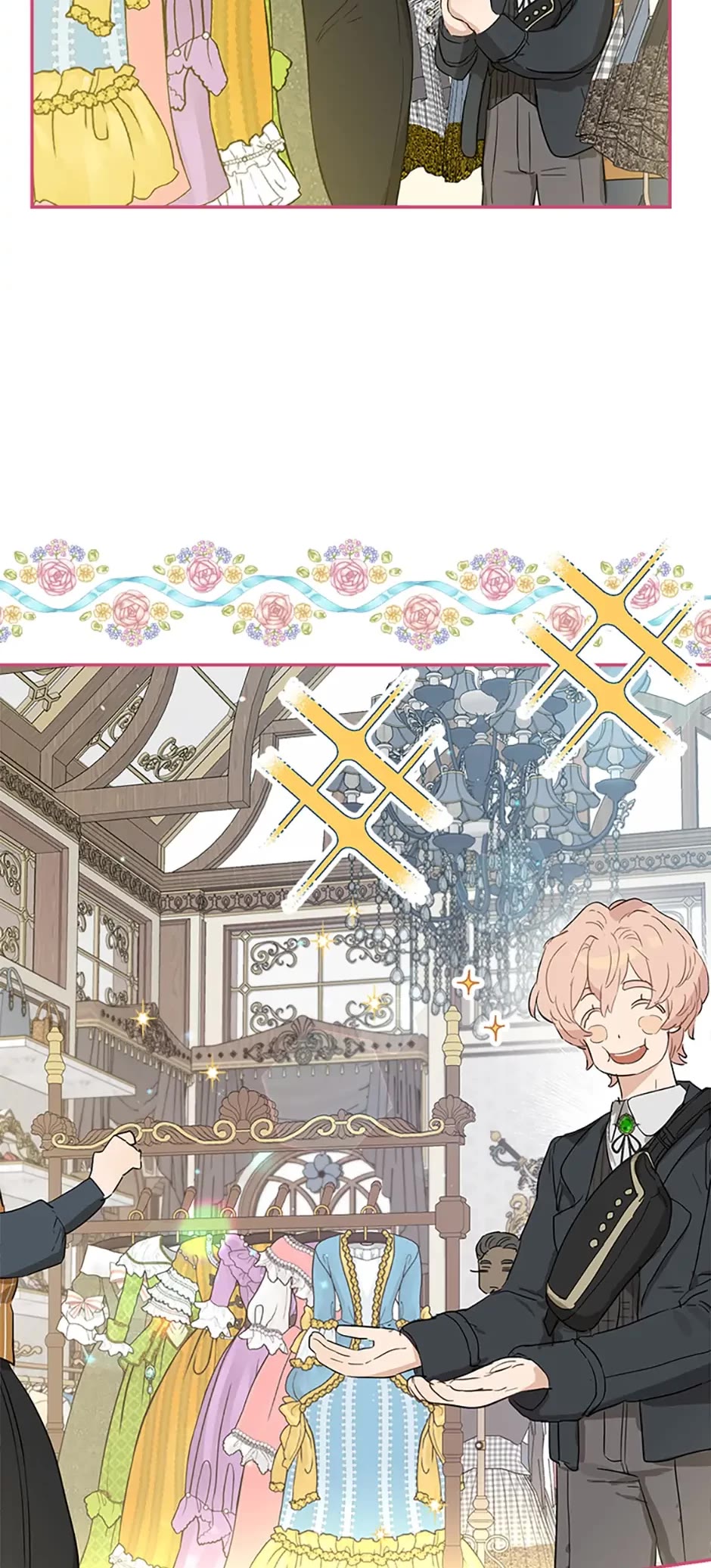 When the Count's Illegitimate Daughter Gets Married chapter 41 page 44