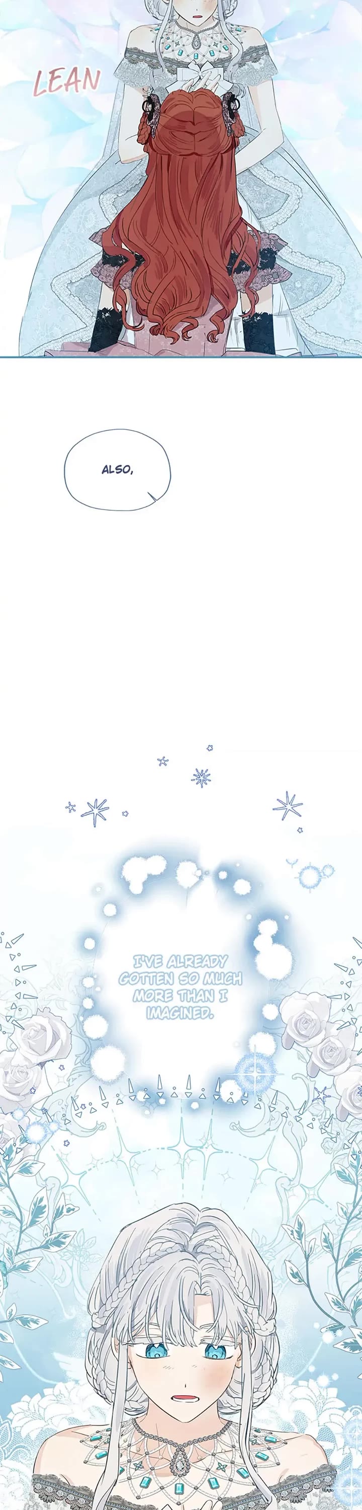 When the Count's Illegitimate Daughter Gets Married chapter 45 page 17