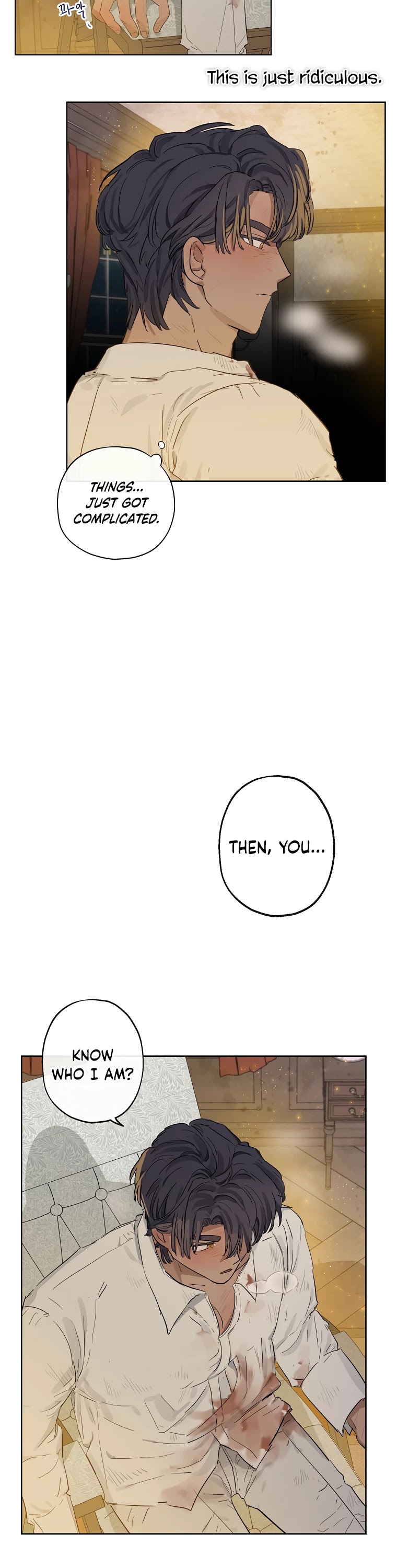 When the Count's Illegitimate Daughter Gets Married chapter 5 page 22