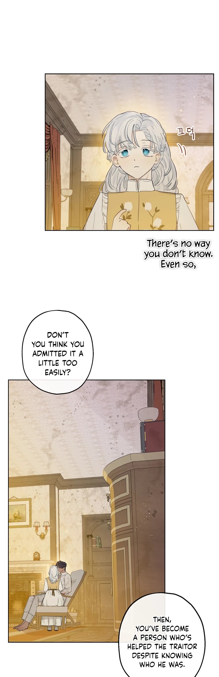 When the Count's Illegitimate Daughter Gets Married chapter 5 page 23