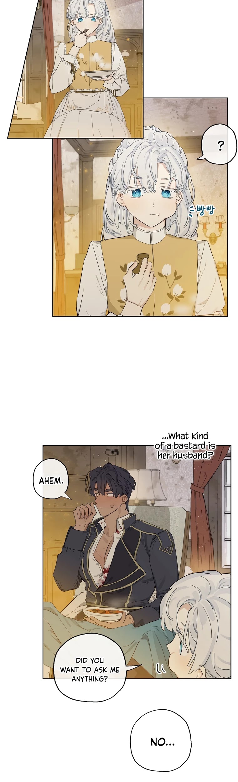 When the Count's Illegitimate Daughter Gets Married chapter 5 page 3