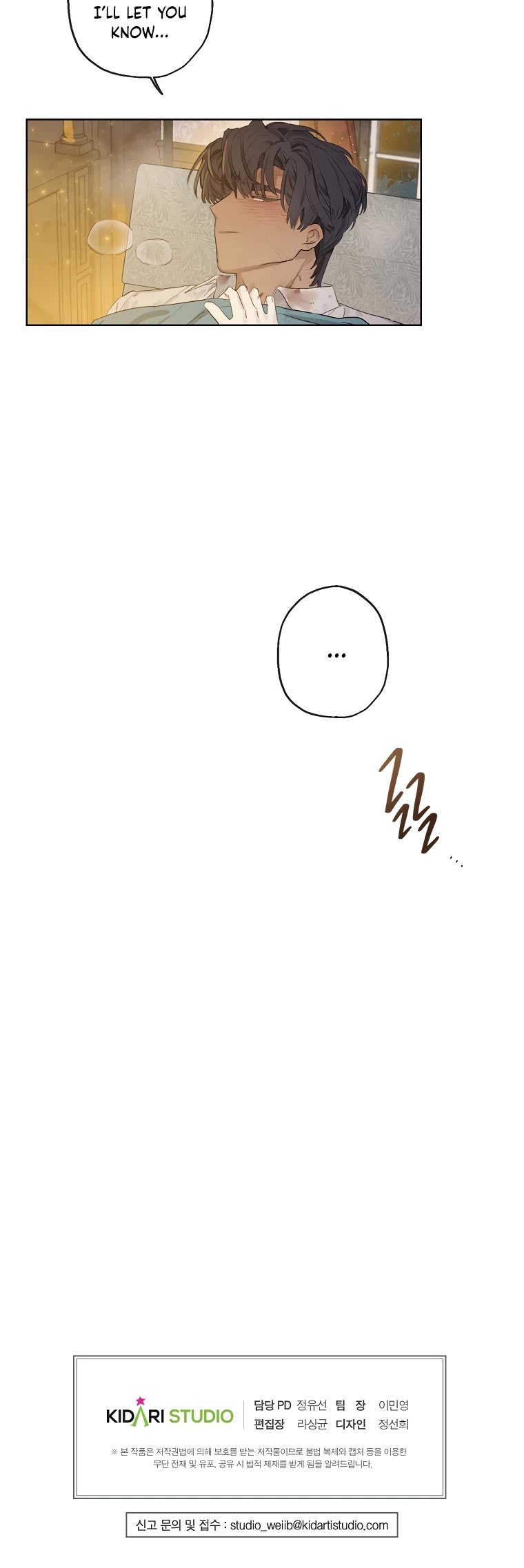 When the Count's Illegitimate Daughter Gets Married chapter 5 page 34