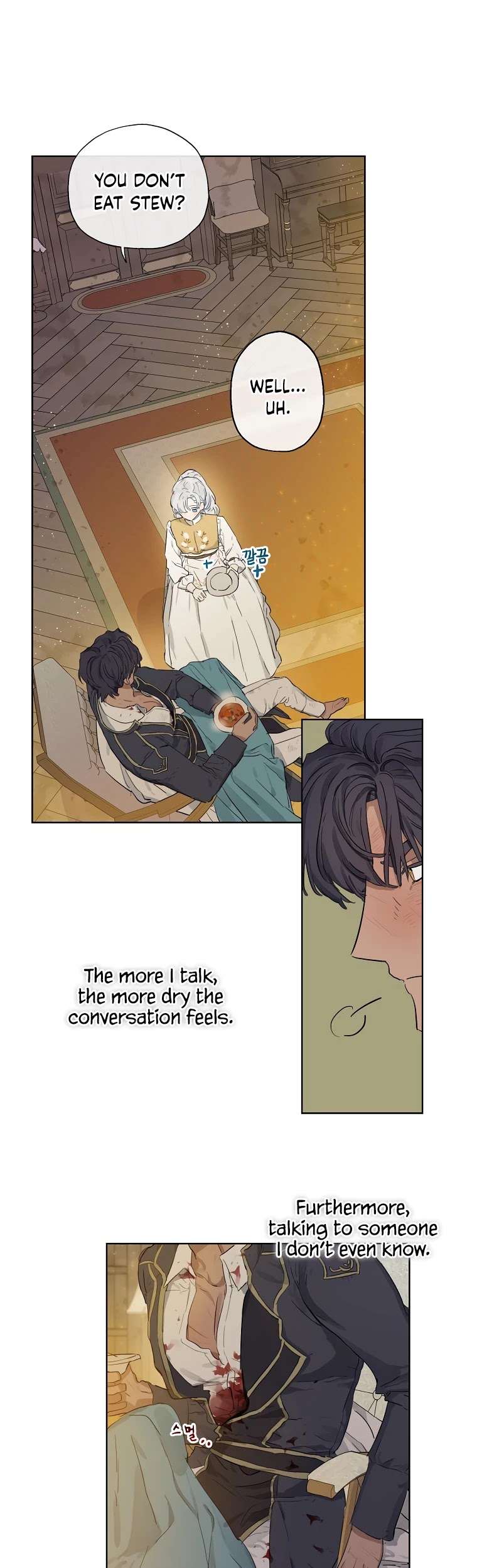 When the Count's Illegitimate Daughter Gets Married chapter 5 page 4