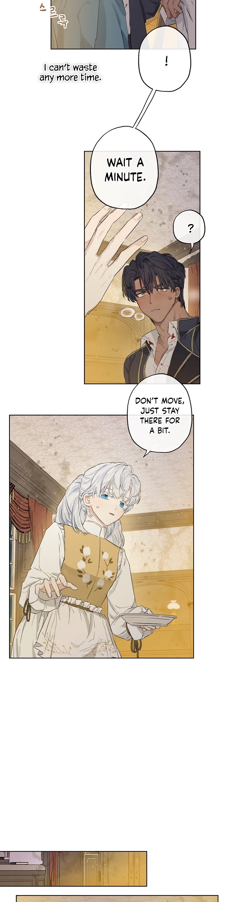 When the Count's Illegitimate Daughter Gets Married chapter 5 page 5