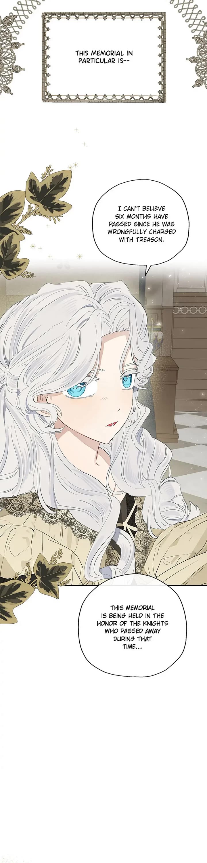 When the Count's Illegitimate Daughter Gets Married chapter 57 page 17