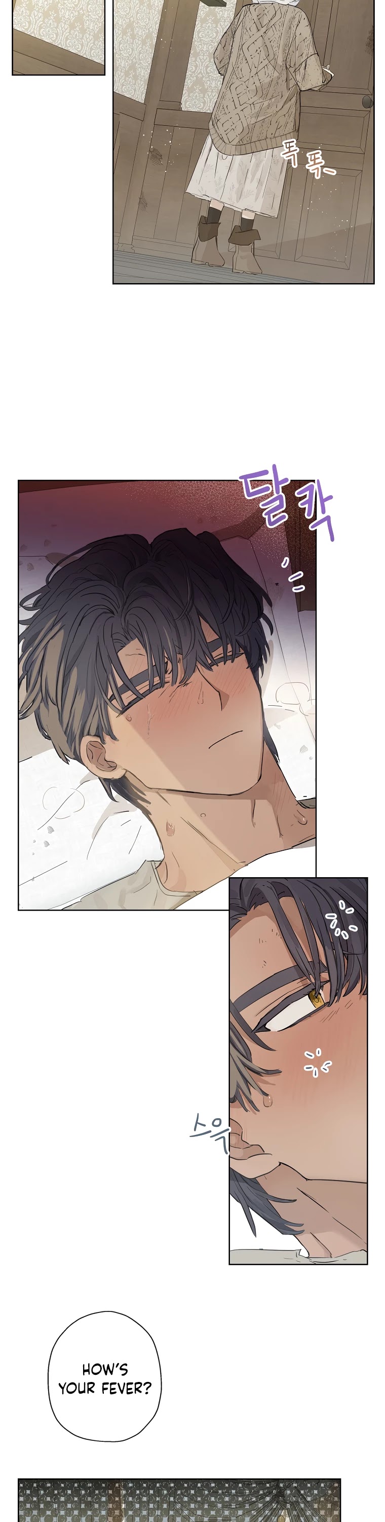 When the Count's Illegitimate Daughter Gets Married chapter 6 page 11