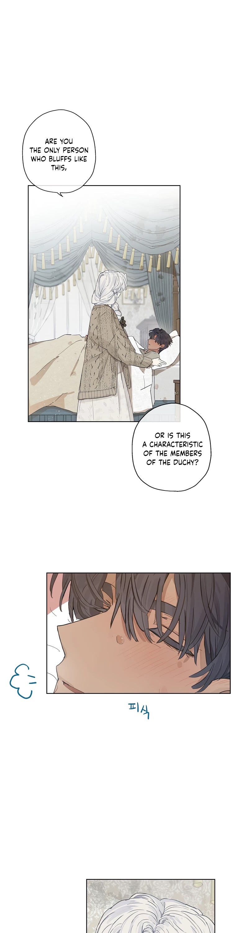 When the Count's Illegitimate Daughter Gets Married chapter 6 page 14