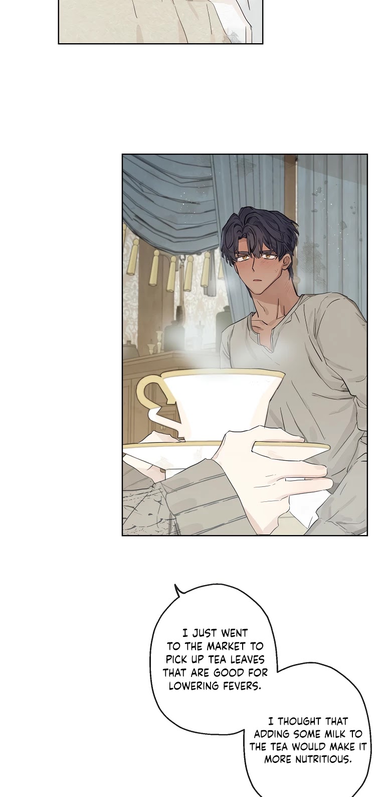 When the Count's Illegitimate Daughter Gets Married chapter 6 page 16