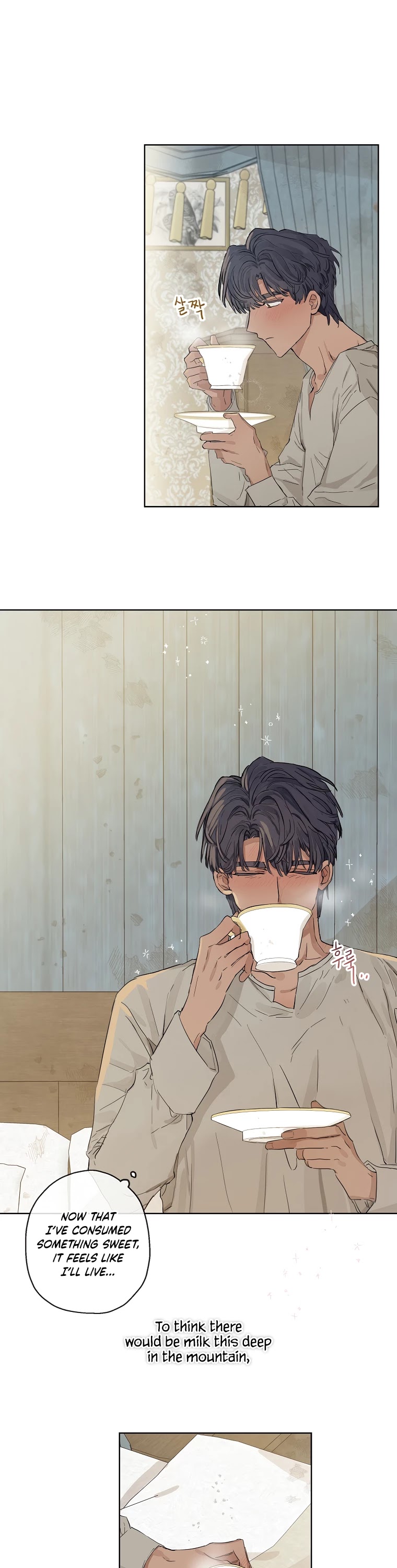 When the Count's Illegitimate Daughter Gets Married chapter 6 page 18