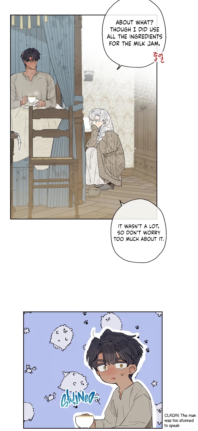 When the Count's Illegitimate Daughter Gets Married chapter 6 page 21