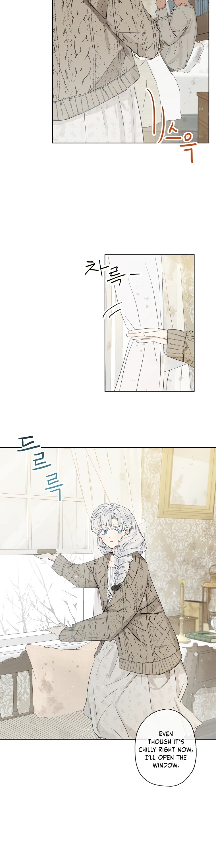 When the Count's Illegitimate Daughter Gets Married chapter 6 page 23