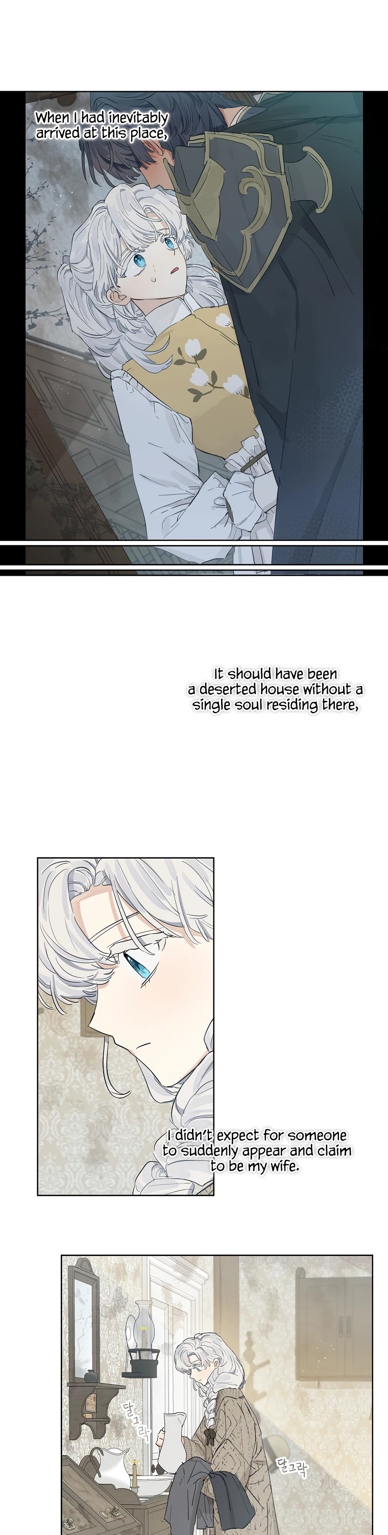 When the Count's Illegitimate Daughter Gets Married chapter 6 page 34