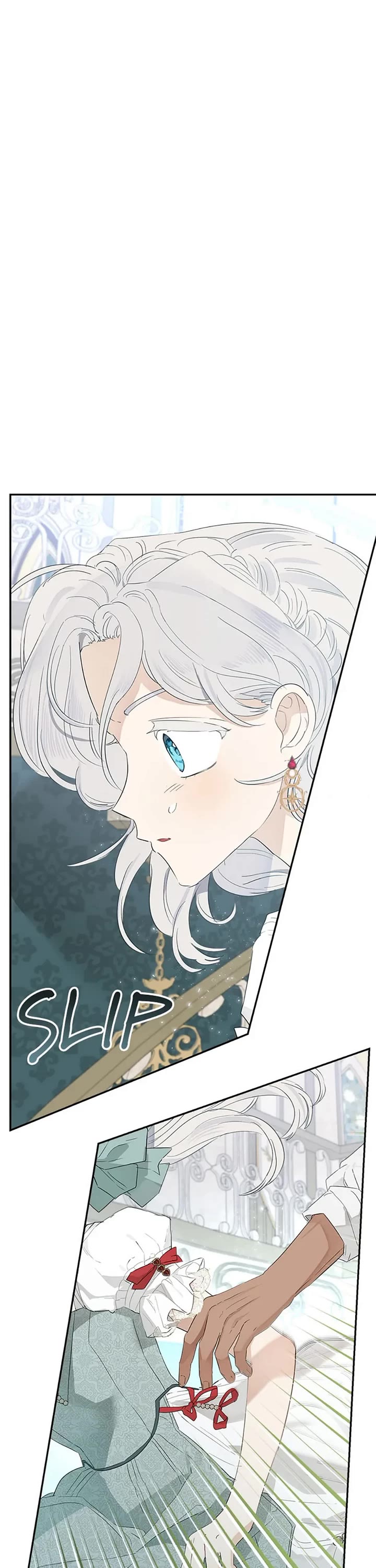 When the Count's Illegitimate Daughter Gets Married chapter 63 page 1