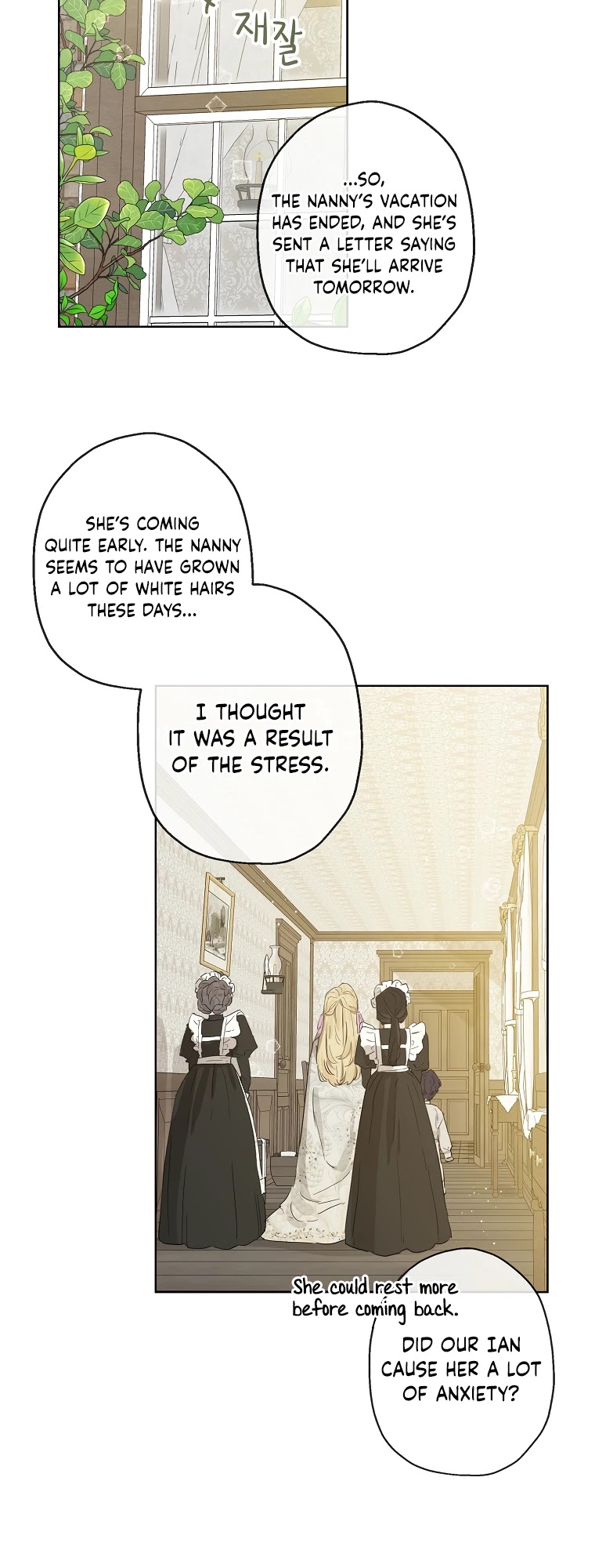 When the Count's Illegitimate Daughter Gets Married chapter 7 page 15