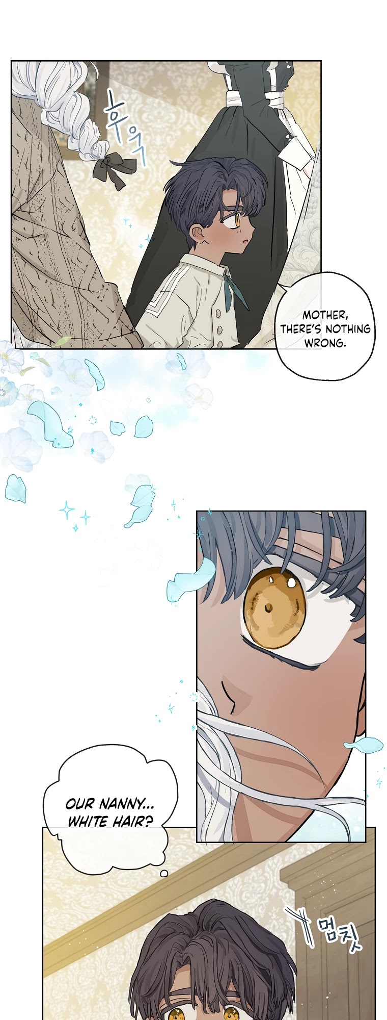 When the Count's Illegitimate Daughter Gets Married chapter 7 page 16