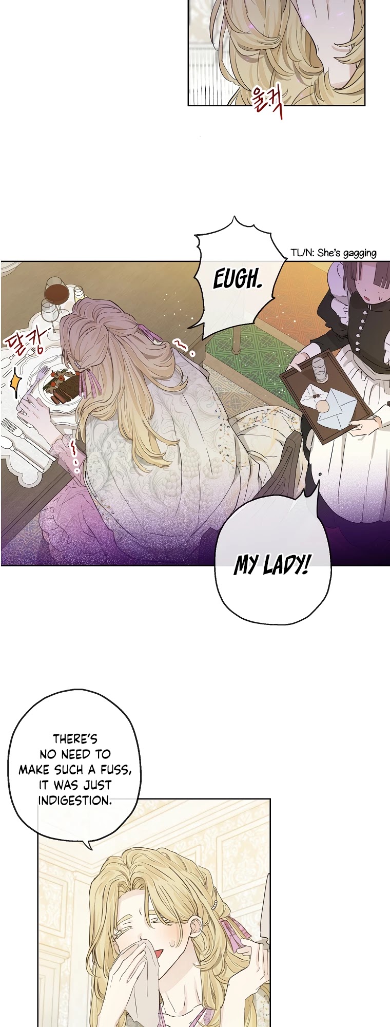 When the Count's Illegitimate Daughter Gets Married chapter 7 page 23