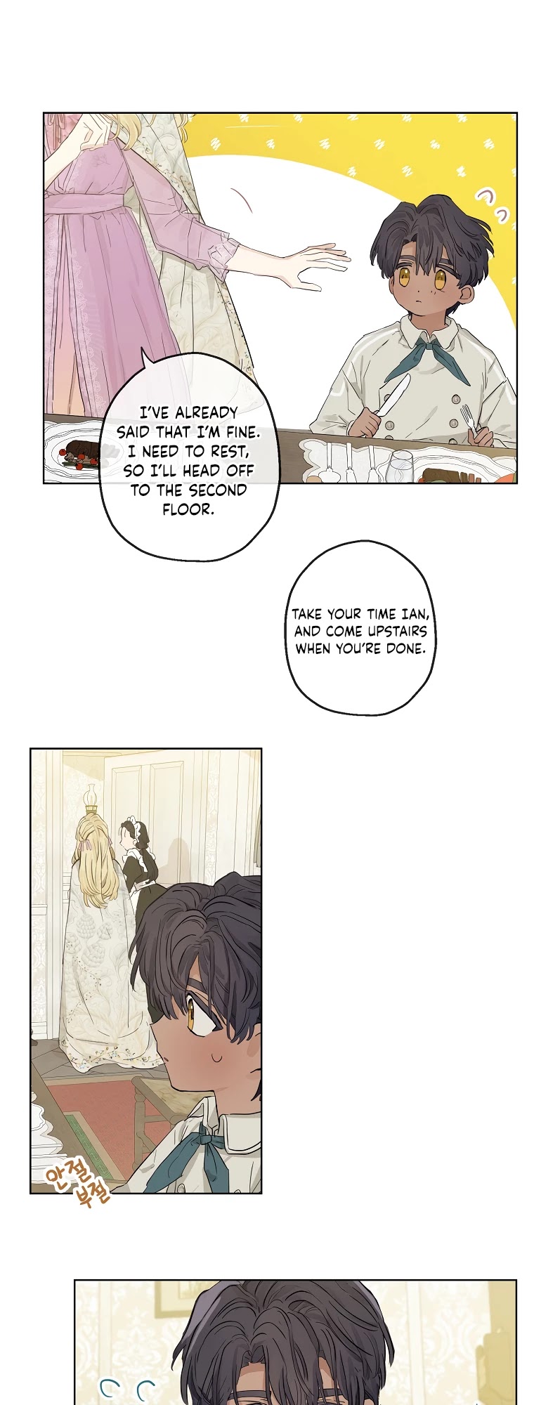 When the Count's Illegitimate Daughter Gets Married chapter 7 page 25