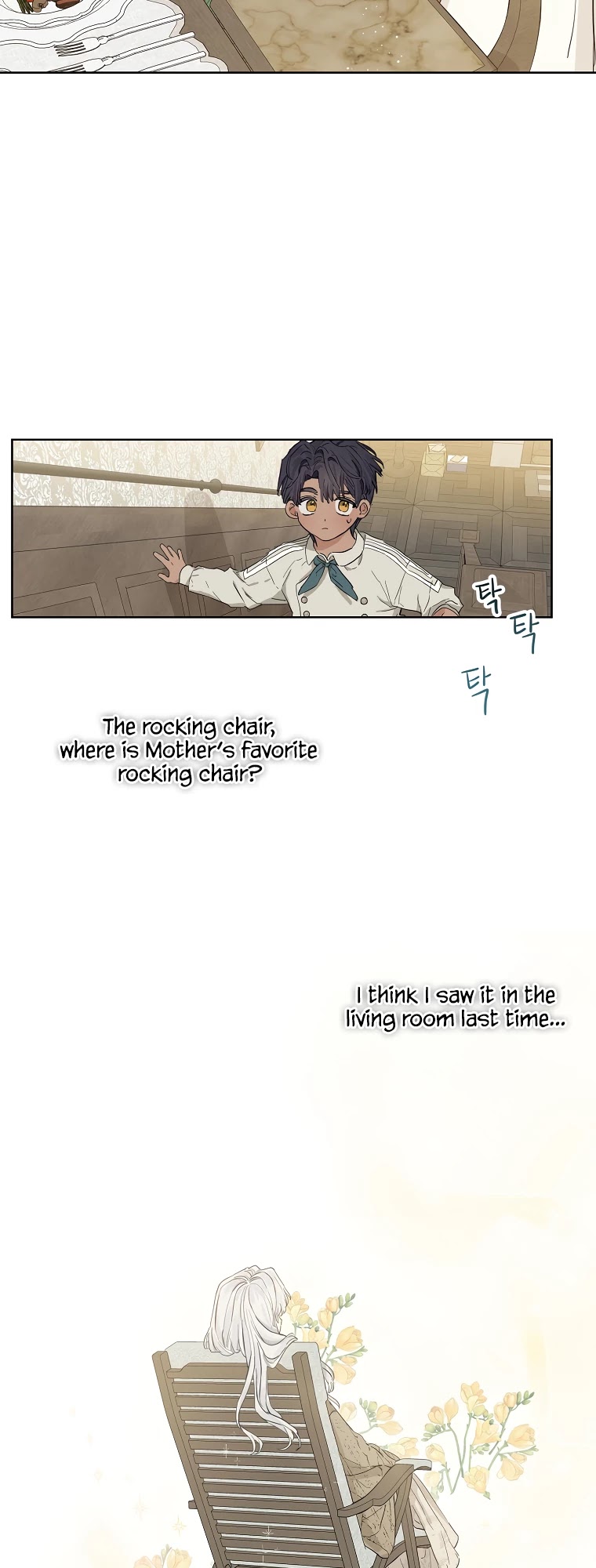 When the Count's Illegitimate Daughter Gets Married chapter 7 page 27