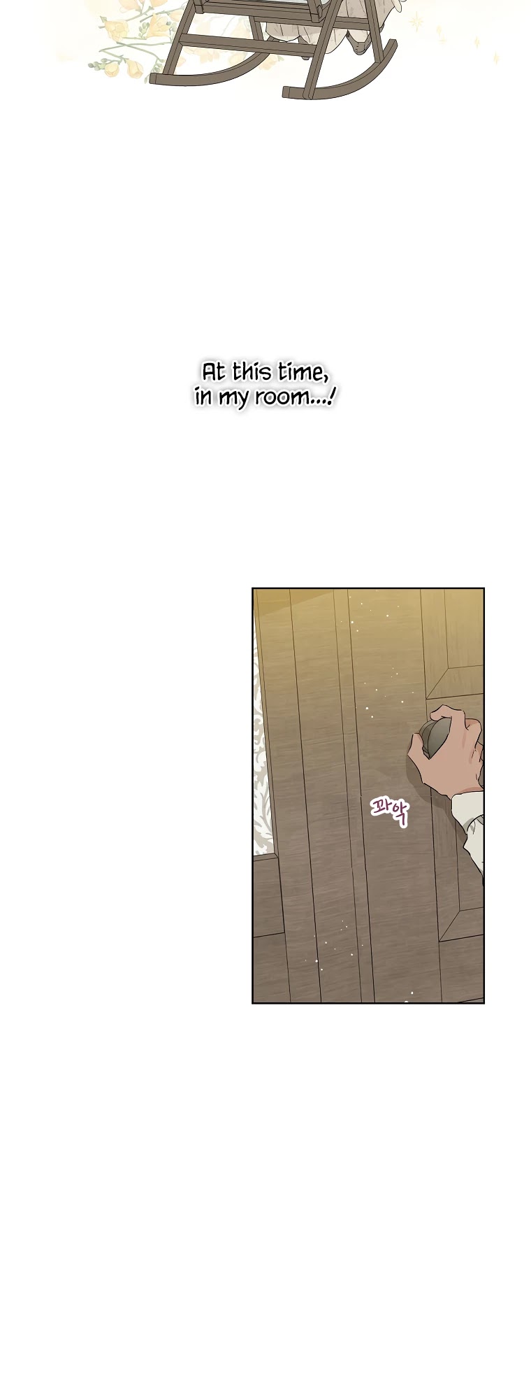 When the Count's Illegitimate Daughter Gets Married chapter 7 page 28