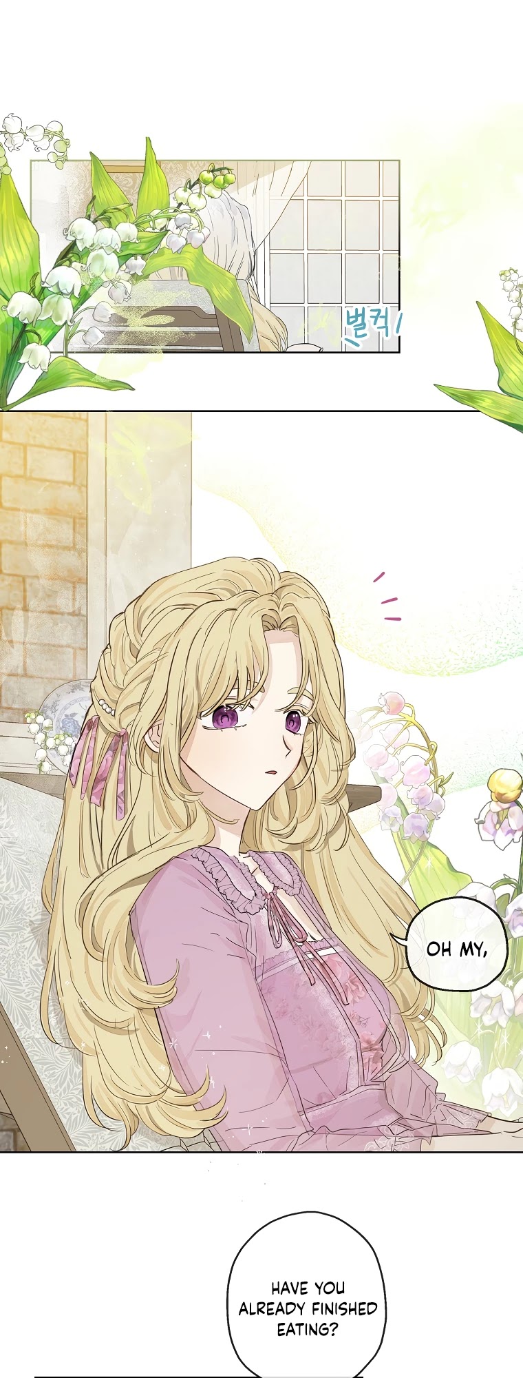 When the Count's Illegitimate Daughter Gets Married chapter 7 page 29