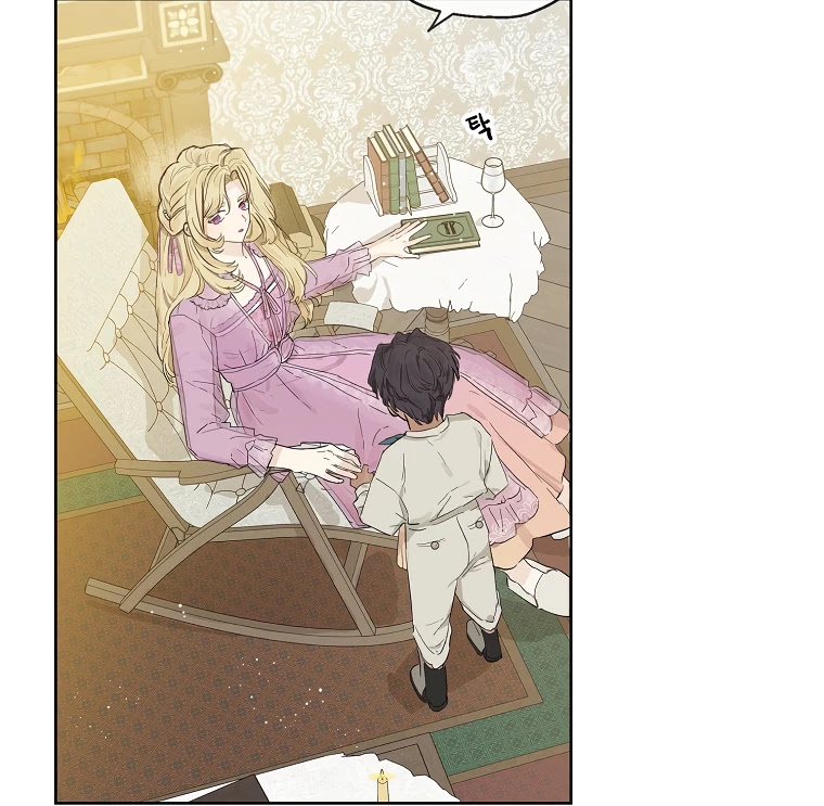 When the Count's Illegitimate Daughter Gets Married chapter 7 page 30