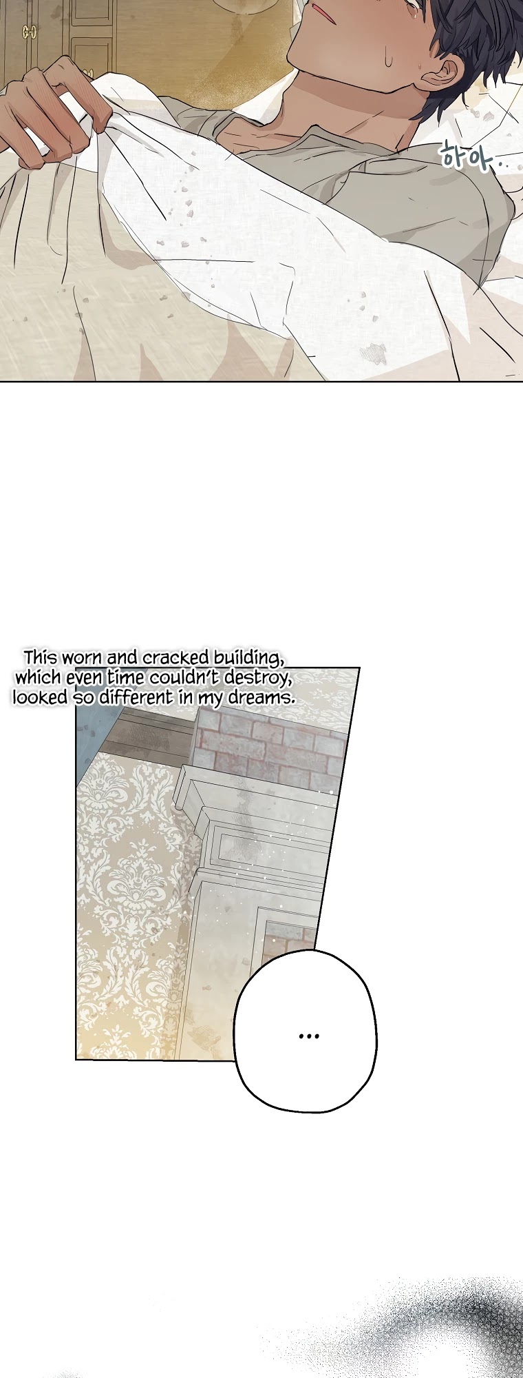 When the Count's Illegitimate Daughter Gets Married chapter 7 page 40