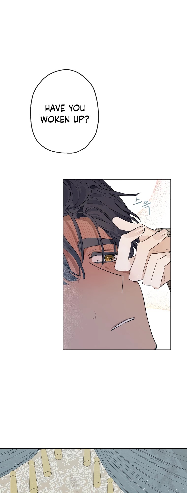 When the Count's Illegitimate Daughter Gets Married chapter 7 page 42