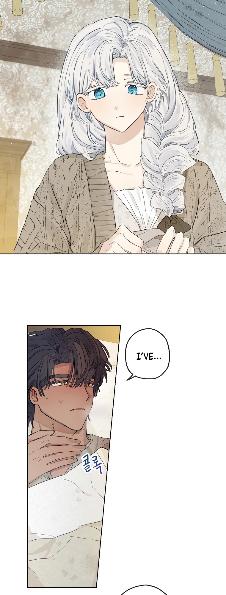 When the Count's Illegitimate Daughter Gets Married chapter 7 page 43