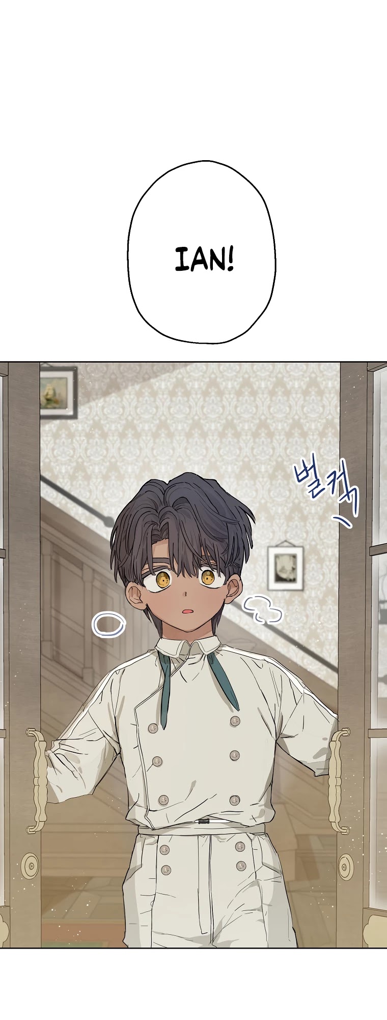 When the Count's Illegitimate Daughter Gets Married chapter 7 page 8