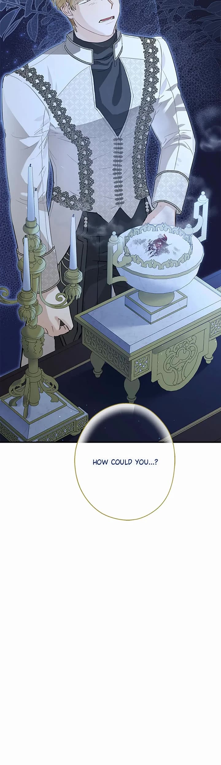 When the Count's Illegitimate Daughter Gets Married chapter 71 page 15