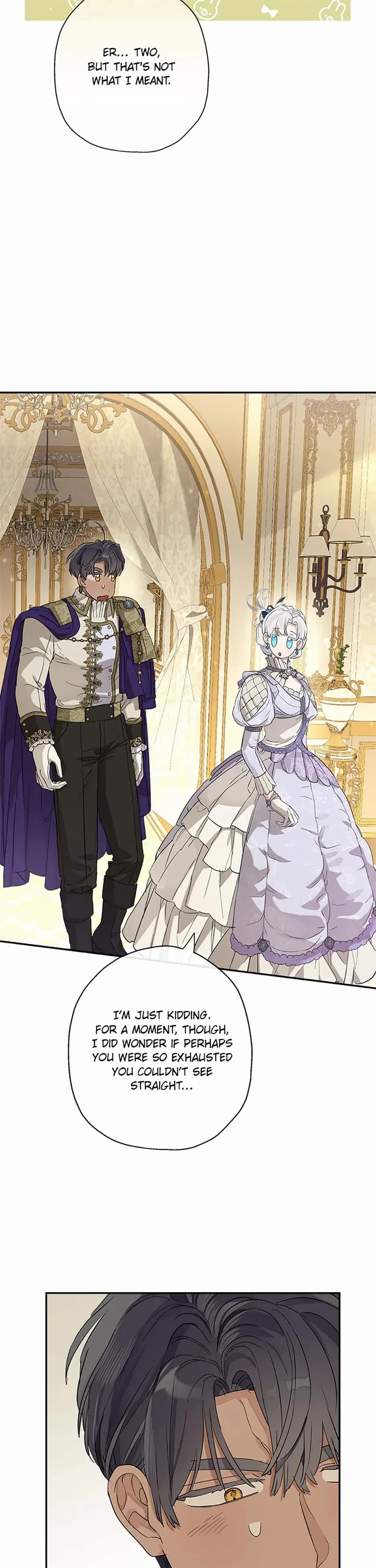 When the Count's Illegitimate Daughter Gets Married chapter 71 page 18