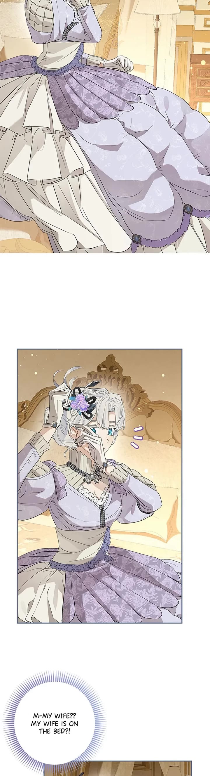 When the Count's Illegitimate Daughter Gets Married chapter 71 page 24