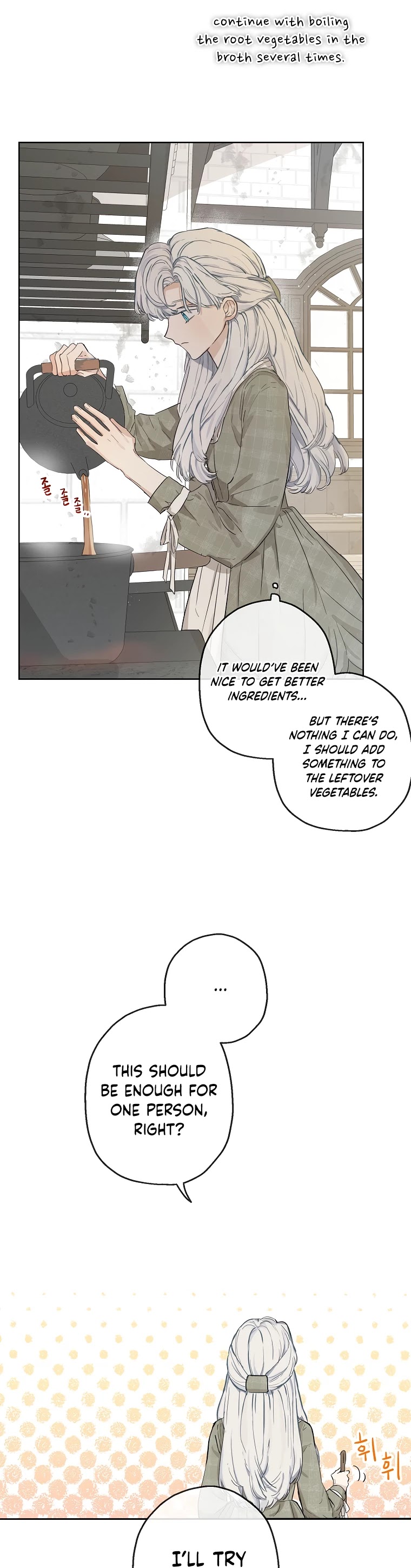 When the Count's Illegitimate Daughter Gets Married chapter 8 page 15