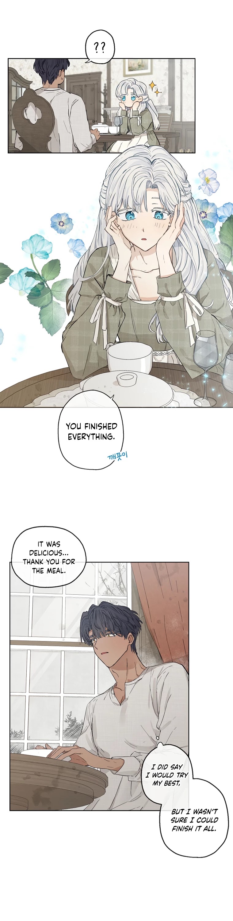 When the Count's Illegitimate Daughter Gets Married chapter 8 page 29