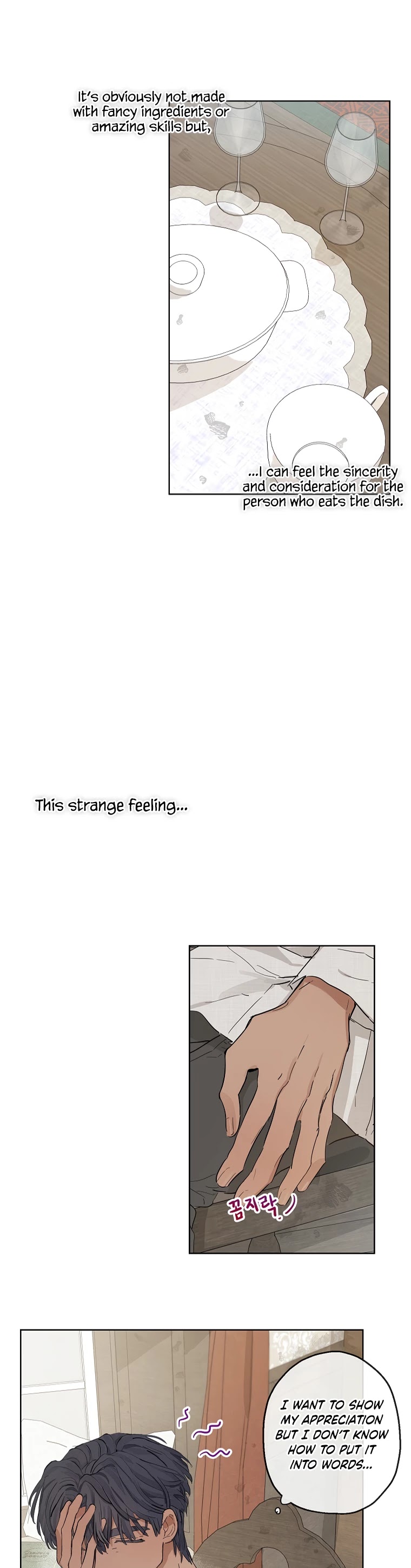 When the Count's Illegitimate Daughter Gets Married chapter 8 page 30