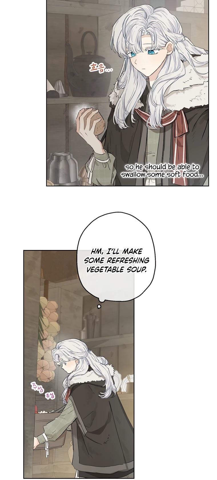 When the Count's Illegitimate Daughter Gets Married chapter 8 page 9