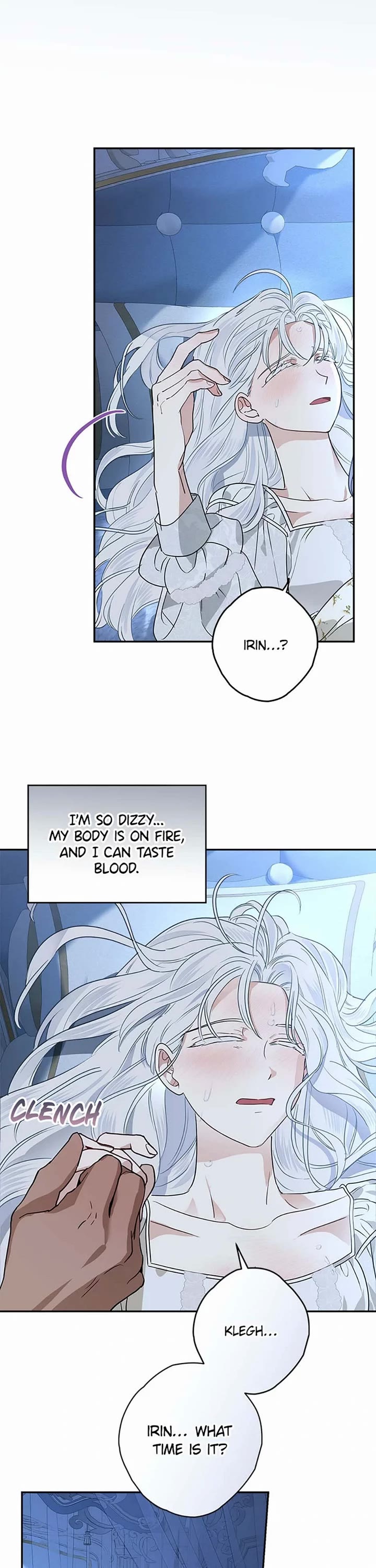 When the Count's Illegitimate Daughter Gets Married chapter 81 page 2