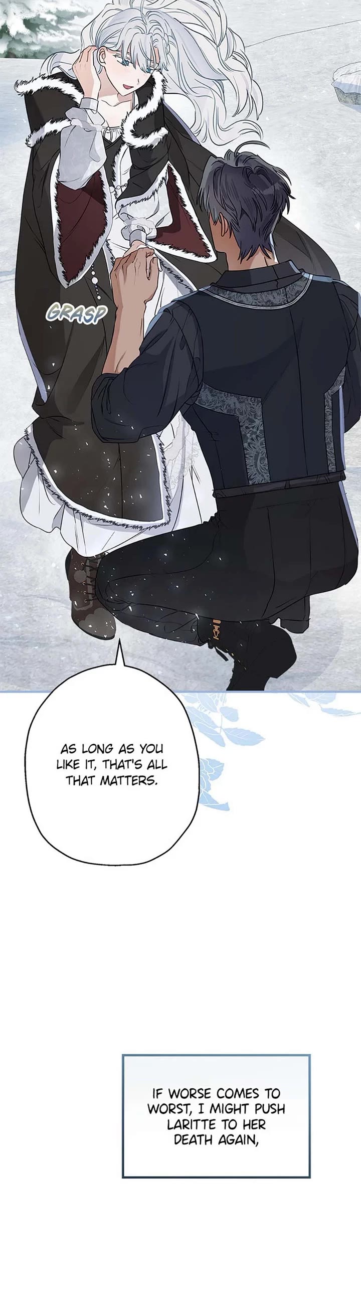 When the Count's Illegitimate Daughter Gets Married chapter 82 page 35