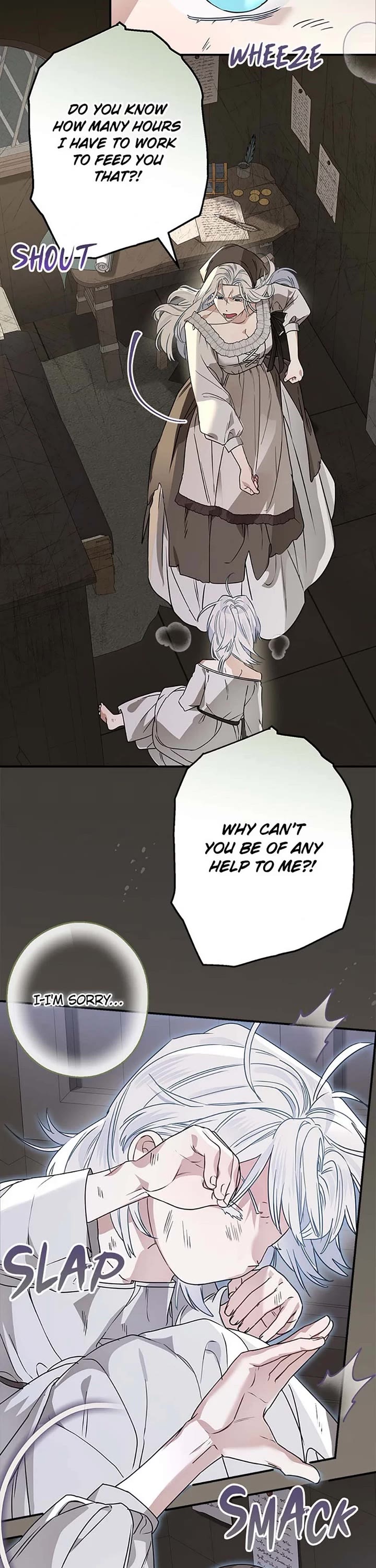 When the Count's Illegitimate Daughter Gets Married chapter 88 page 12