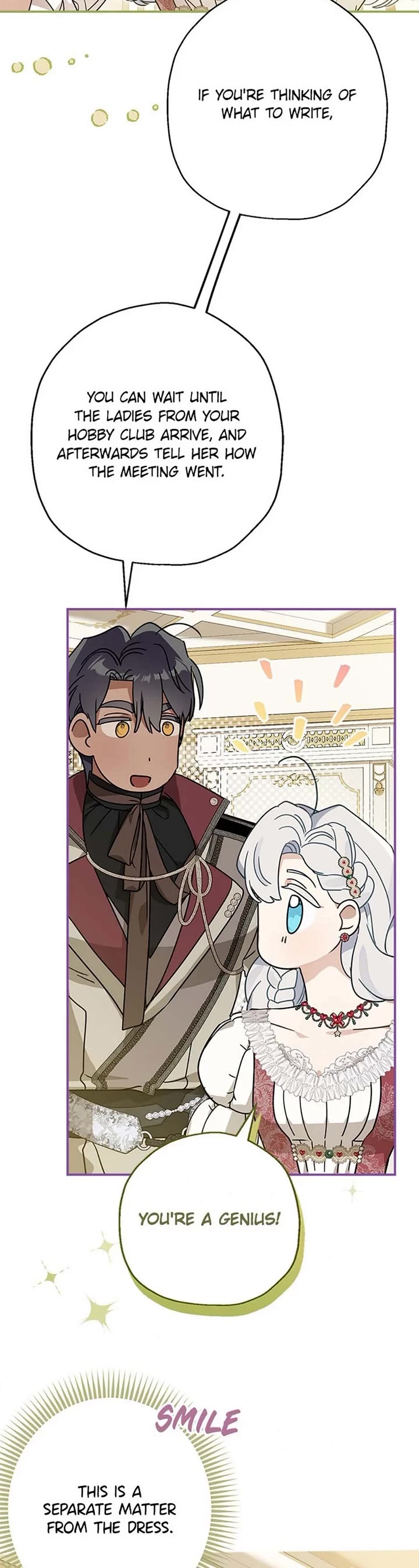 When the Count's Illegitimate Daughter Gets Married chapter 90 page 14