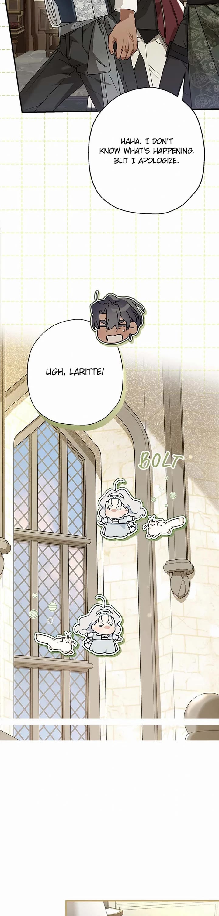 When the Count's Illegitimate Daughter Gets Married chapter 90 page 27