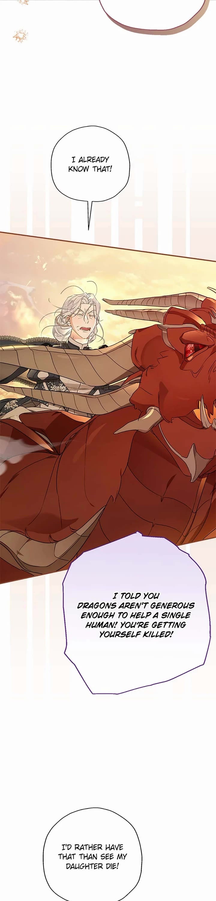 When the Count's Illegitimate Daughter Gets Married chapter 93 page 17