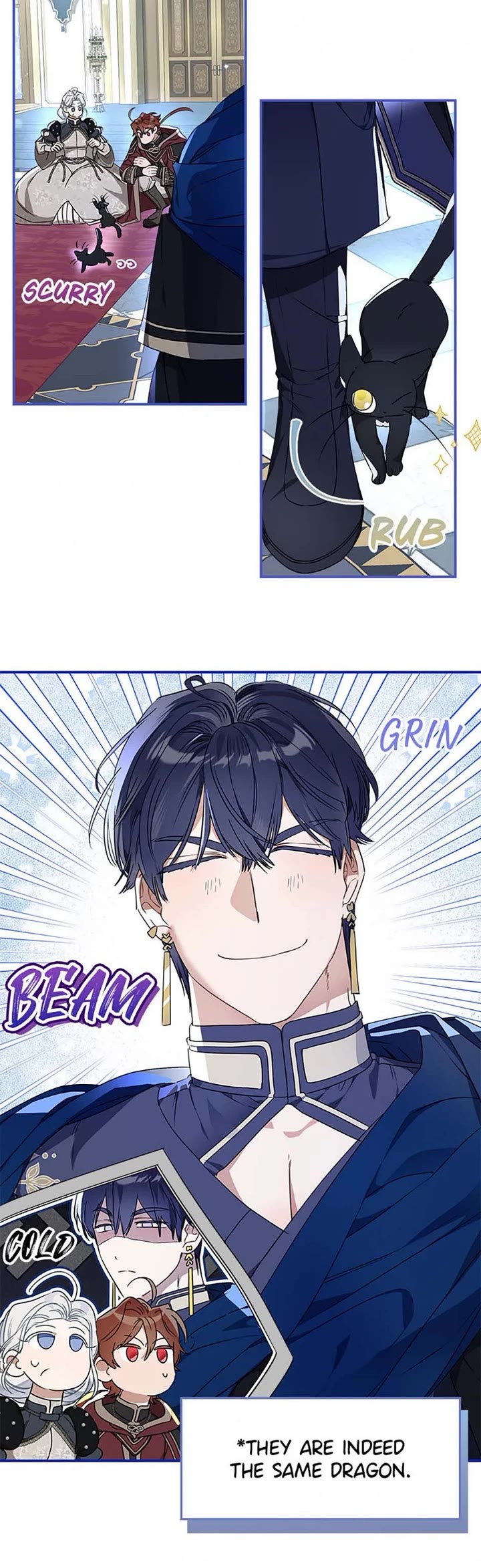 When the Count's Illegitimate Daughter Gets Married chapter 94 page 15