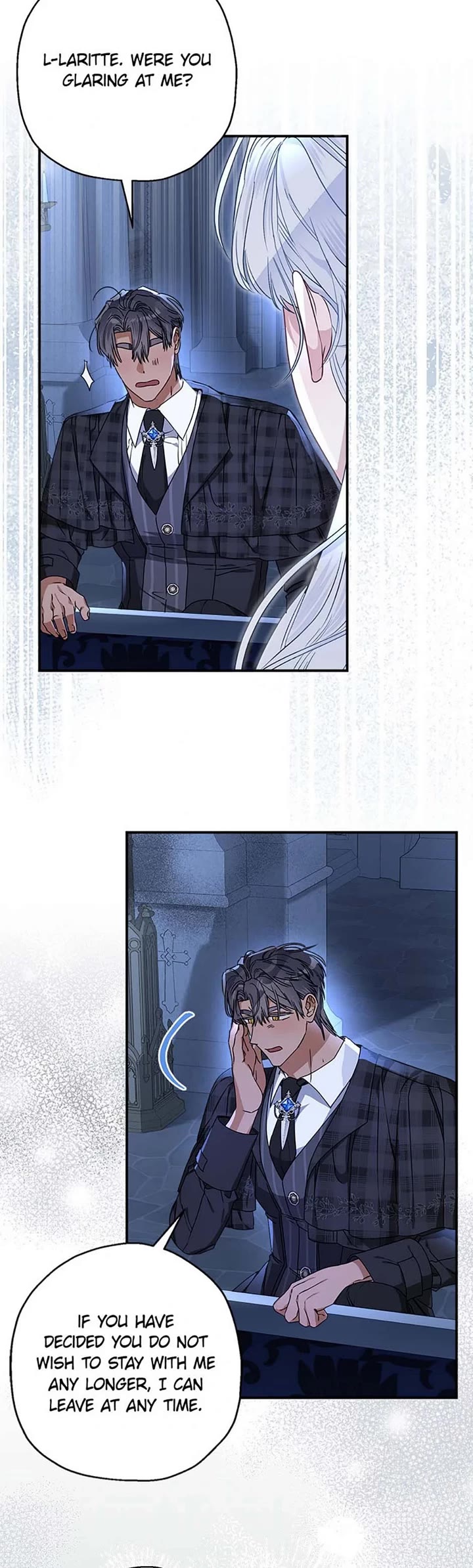 When the Count's Illegitimate Daughter Gets Married chapter 98 page 15