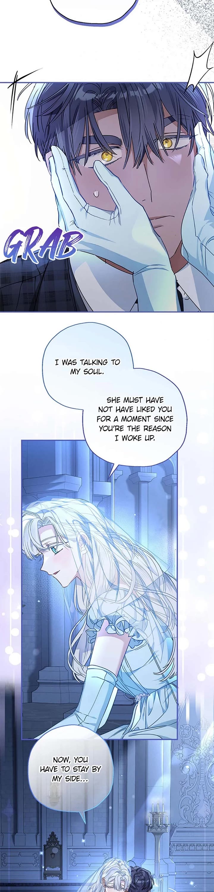 When the Count's Illegitimate Daughter Gets Married chapter 98 page 17