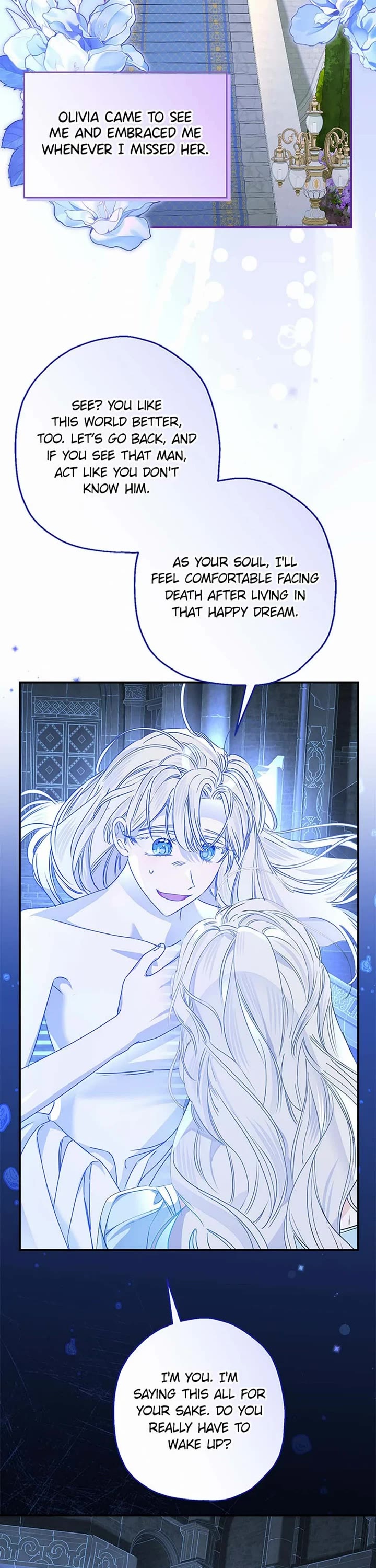 When the Count's Illegitimate Daughter Gets Married chapter 98 page 3