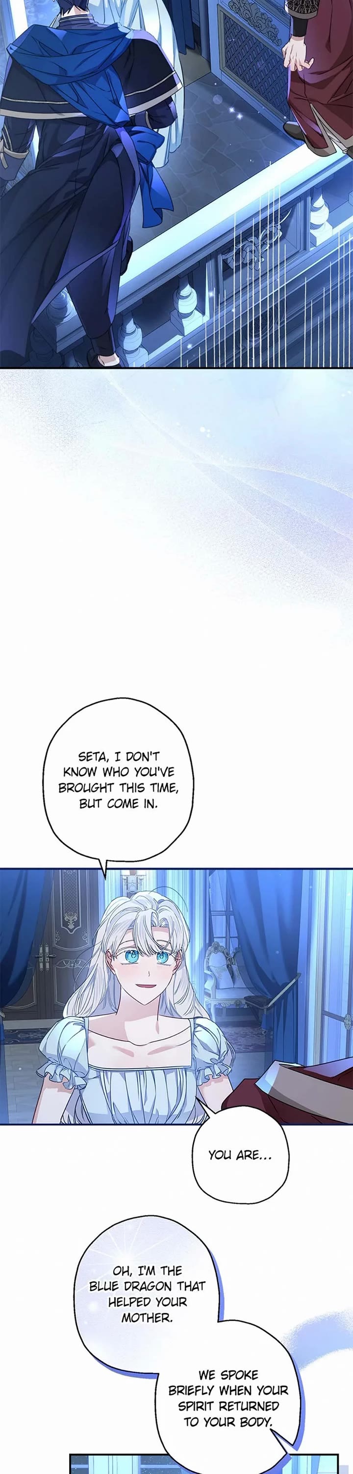 When the Count's Illegitimate Daughter Gets Married chapter 99 page 26