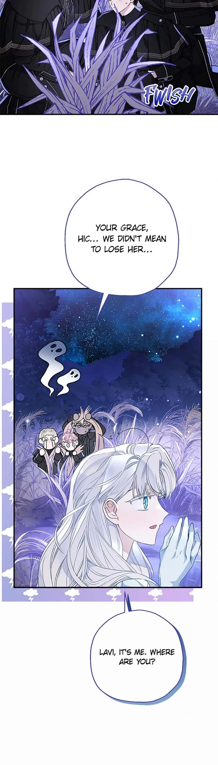 When the Count's Illegitimate Daughter Gets Married chapter 99 page 5